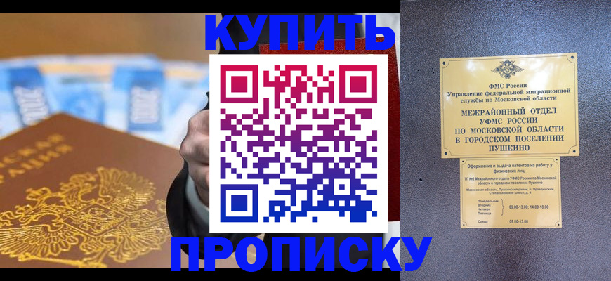 форма 3 в Белой Калитве